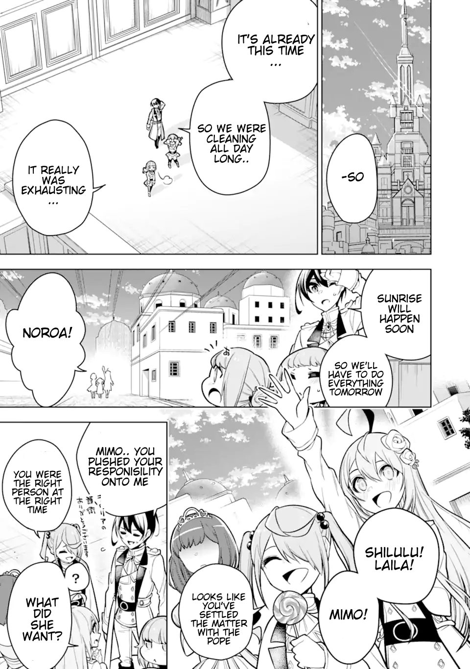 Sobiwaku Zero no Saikyou Kenshi Demo, Noroi no Soubi (kawaii) Nara 9999-ko Tsuke-hodai Chapter 35.3 10